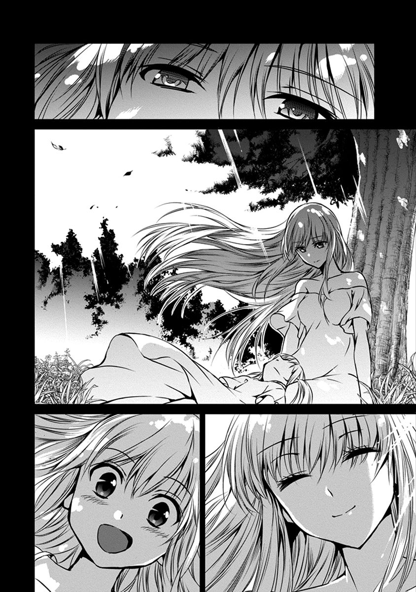 Dungeon ni Deai o Motomeru no wa Machigatte Iru Darou ka Gaiden - Sword Oratoria Chapter 32 page 16 - Chapter 32