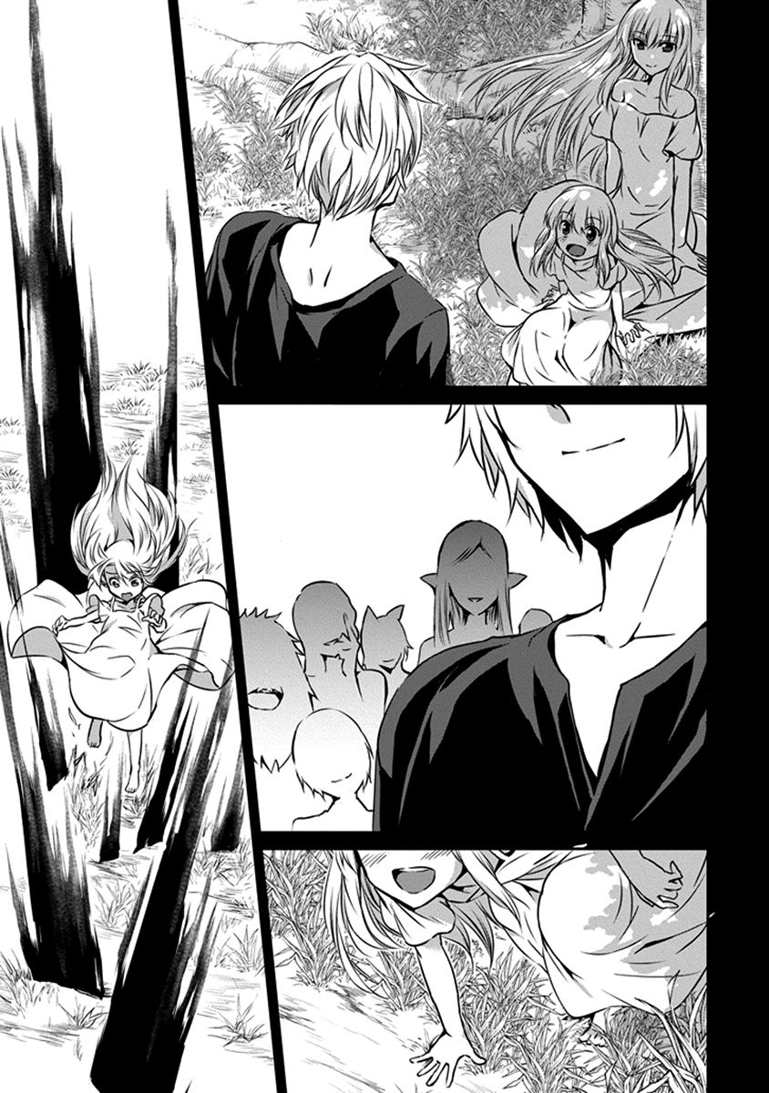 Dungeon ni Deai o Motomeru no wa Machigatte Iru Darou ka Gaiden - Sword Oratoria Chapter 32 page 17 - Chapter 32