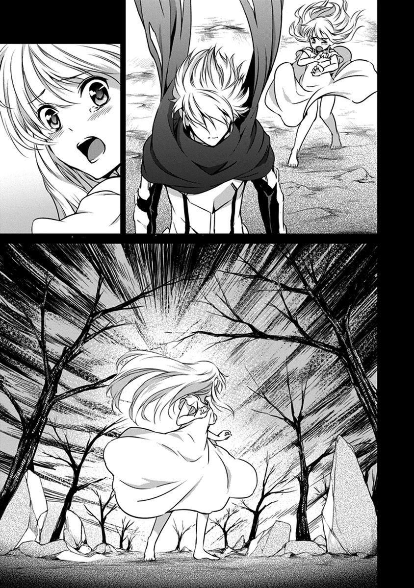 Dungeon ni Deai o Motomeru no wa Machigatte Iru Darou ka Gaiden - Sword Oratoria Chapter 32 page 19 - Chapter 32