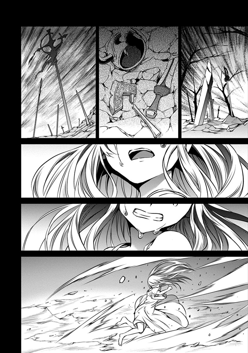 Dungeon ni Deai o Motomeru no wa Machigatte Iru Darou ka Gaiden - Sword Oratoria Chapter 32 page 20 - Chapter 32