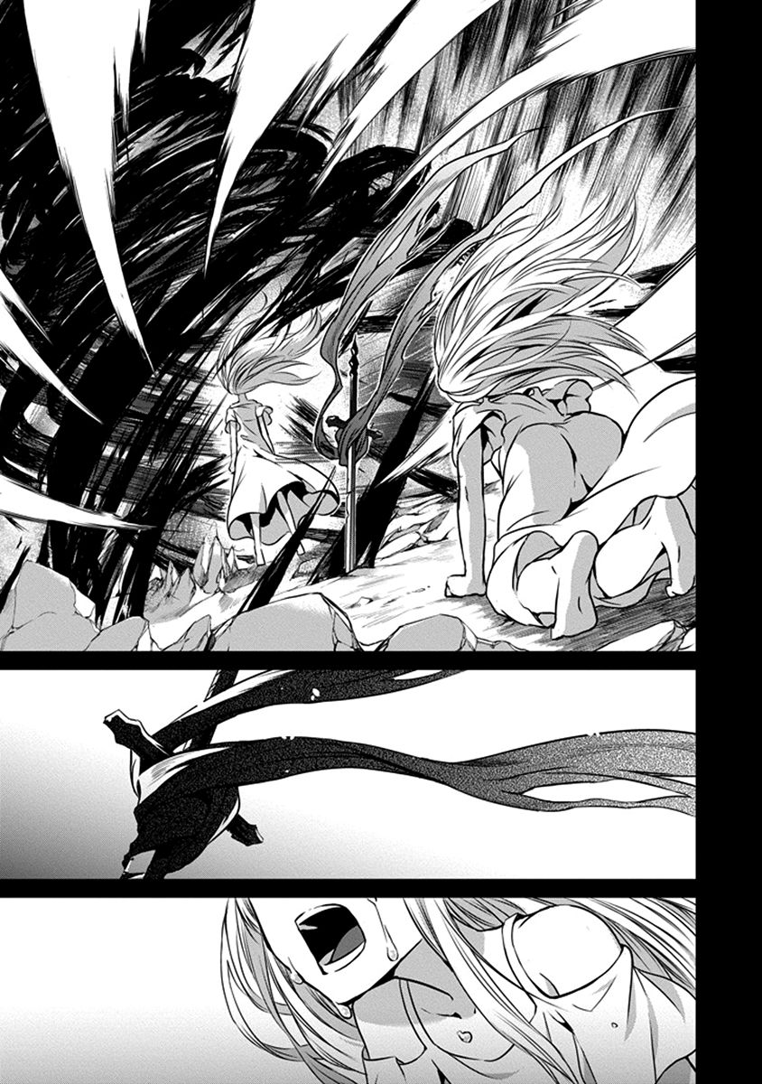 Dungeon ni Deai o Motomeru no wa Machigatte Iru Darou ka Gaiden - Sword Oratoria Chapter 32 page 21 - Chapter 32