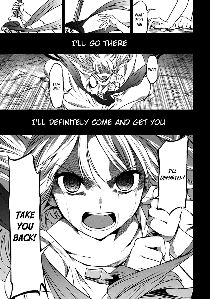 Dungeon ni Deai o Motomeru no wa Machigatte Iru Darou ka Gaiden - Sword Oratoria Chapter 32 page 23 - Chapter 32
