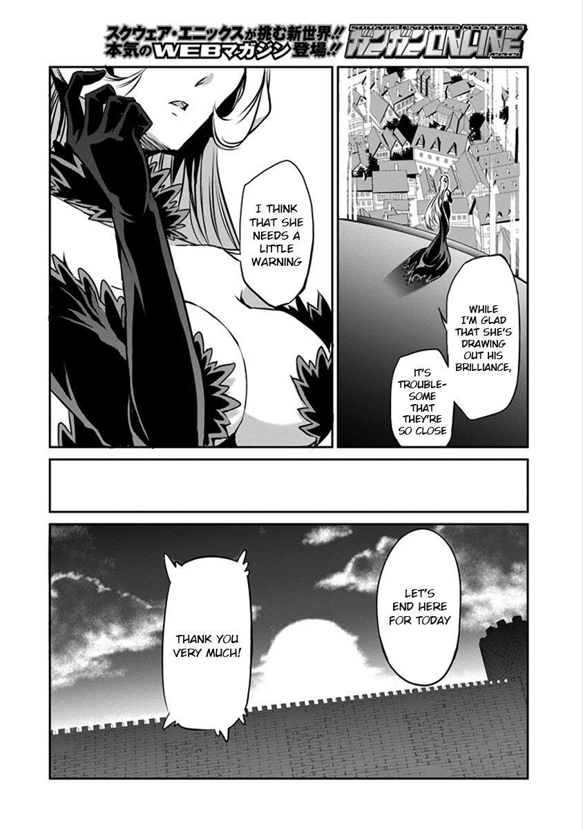 Dungeon ni Deai o Motomeru no wa Machigatte Iru Darou ka Gaiden - Sword Oratoria Chapter 32 page 26 - Chapter 32