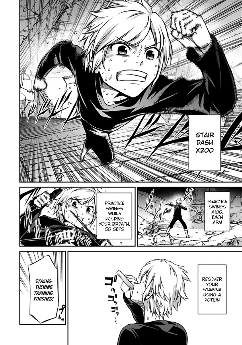 Dungeon ni Deai o Motomeru no wa Machigatte Iru Darou ka Gaiden - Sword Oratoria Chapter 32 page 4 - Chapter 32