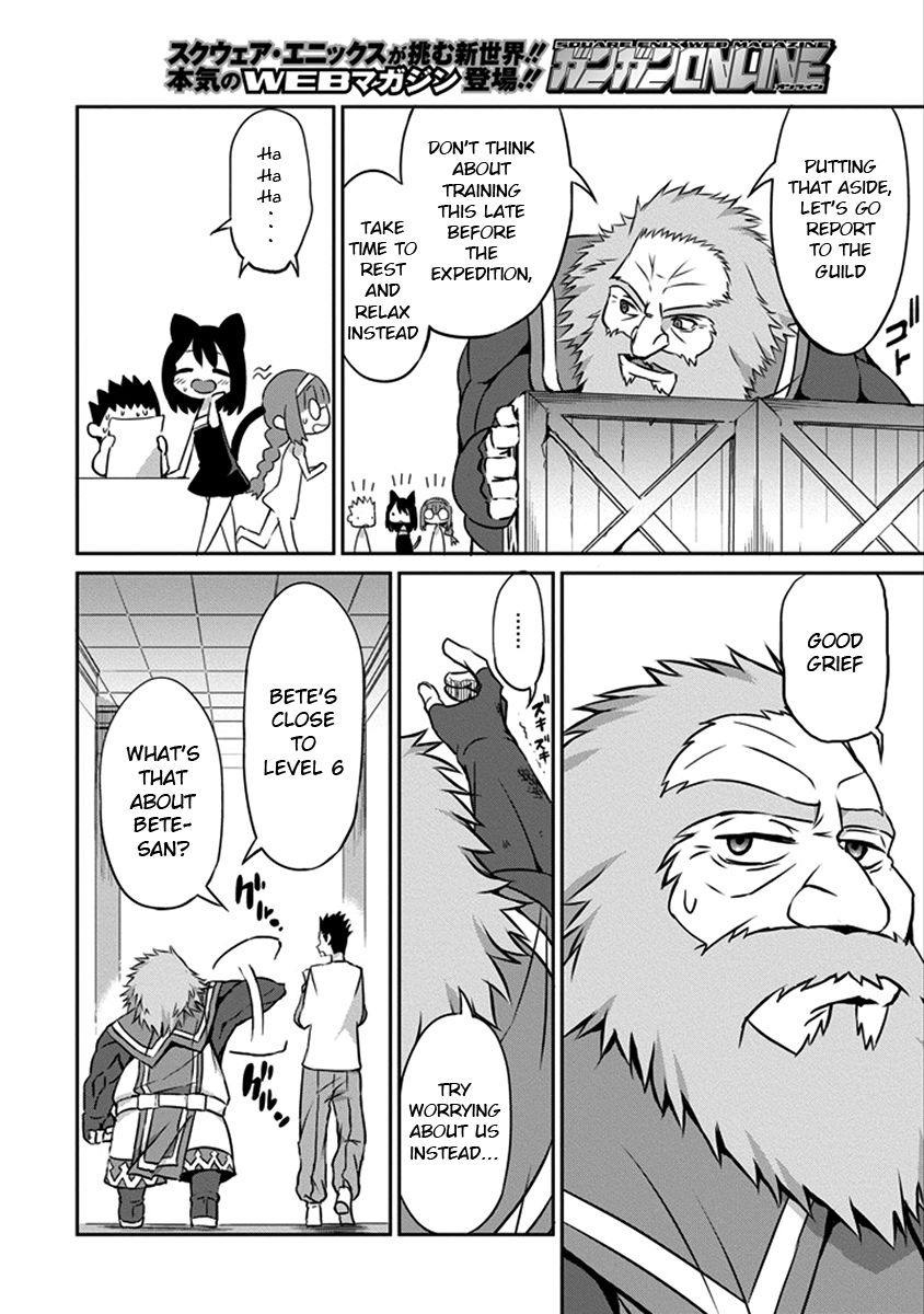 Dungeon ni Deai o Motomeru no wa Machigatte Iru Darou ka Gaiden - Sword Oratoria Chapter 32 page 42 - Chapter 32