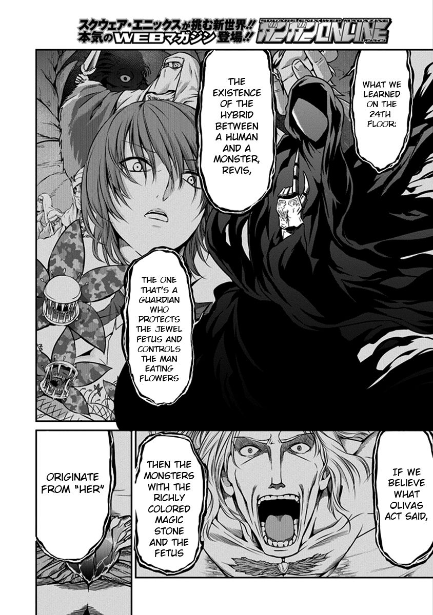 Dungeon ni Deai o Motomeru no wa Machigatte Iru Darou ka Gaiden - Sword Oratoria Chapter 32 page 44 - Chapter 32