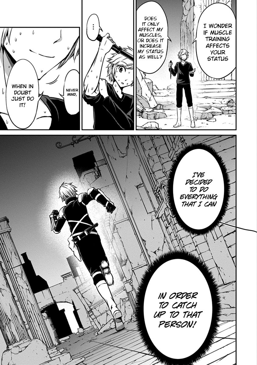 Dungeon ni Deai o Motomeru no wa Machigatte Iru Darou ka Gaiden - Sword Oratoria Chapter 32 page 5 - Chapter 32