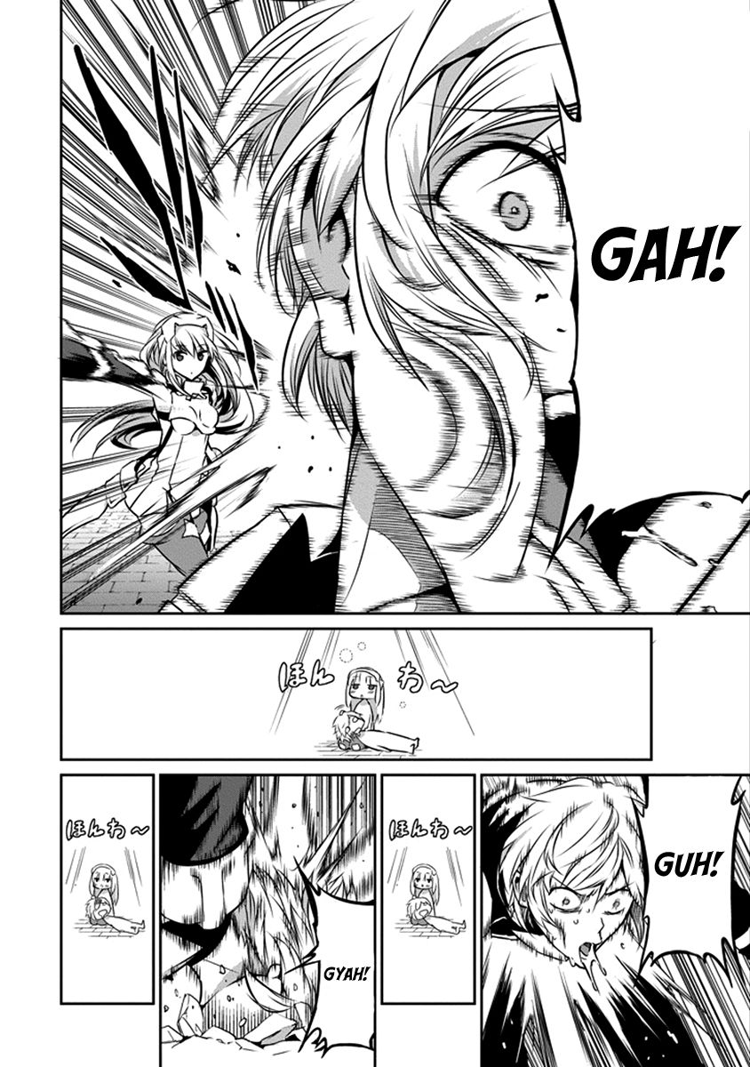 Dungeon ni Deai o Motomeru no wa Machigatte Iru Darou ka Gaiden - Sword Oratoria Chapter 32 page 6 - Chapter 32