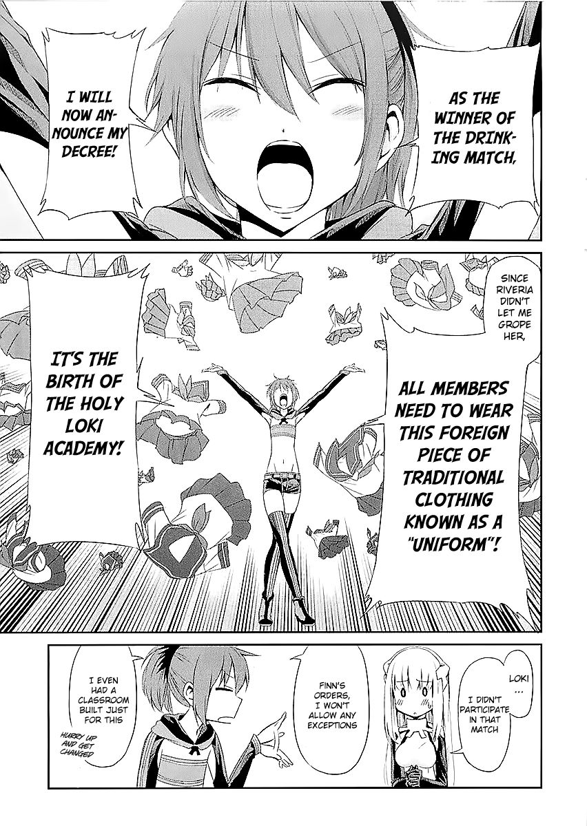 Dungeon ni Deai o Motomeru no wa Machigatte Iru Darou ka Gaiden - Sword Oratoria Chapter 33.1 page 2 - Chapter 33.1