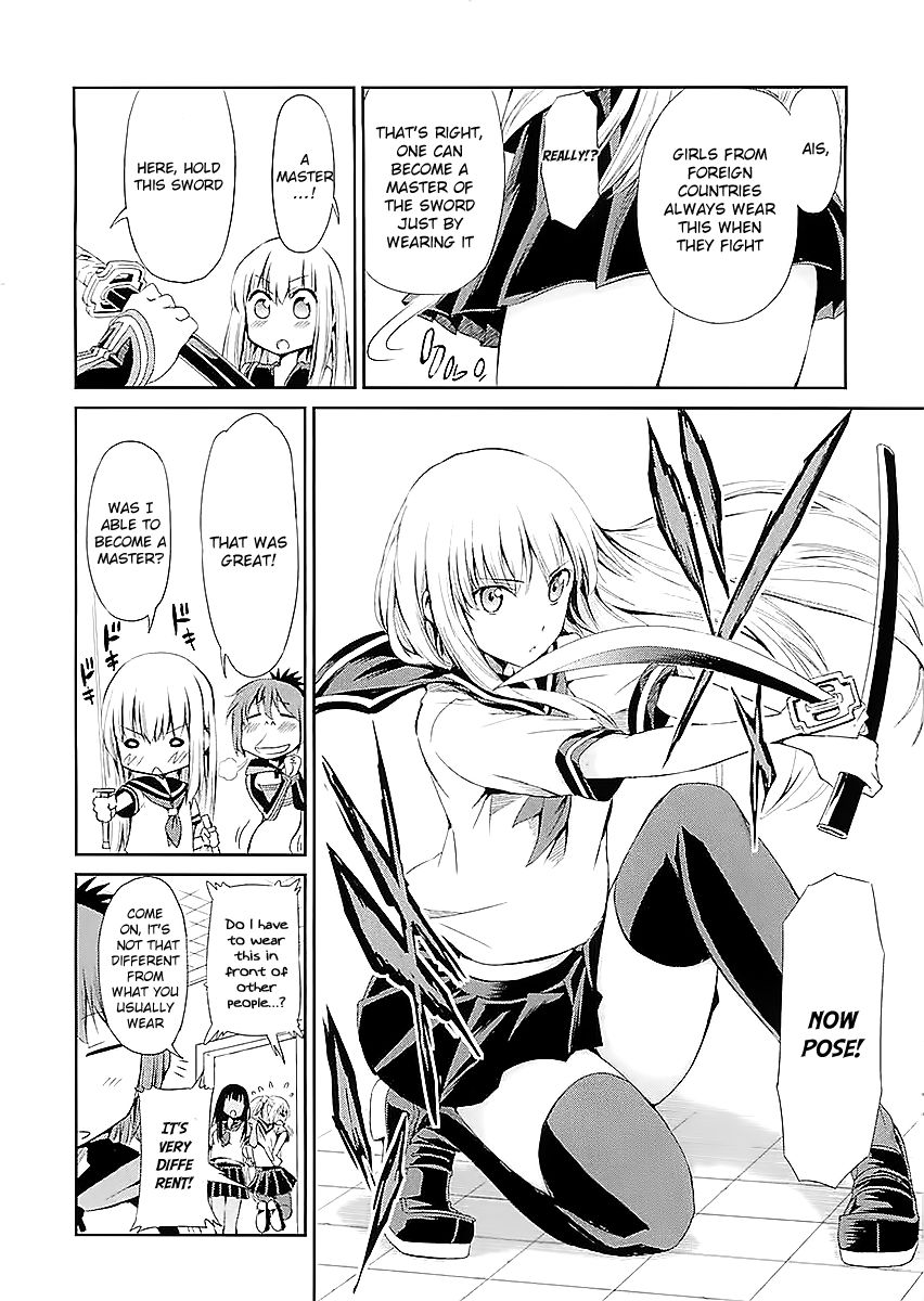 Dungeon ni Deai o Motomeru no wa Machigatte Iru Darou ka Gaiden - Sword Oratoria Chapter 33.1 page 3 - Chapter 33.1