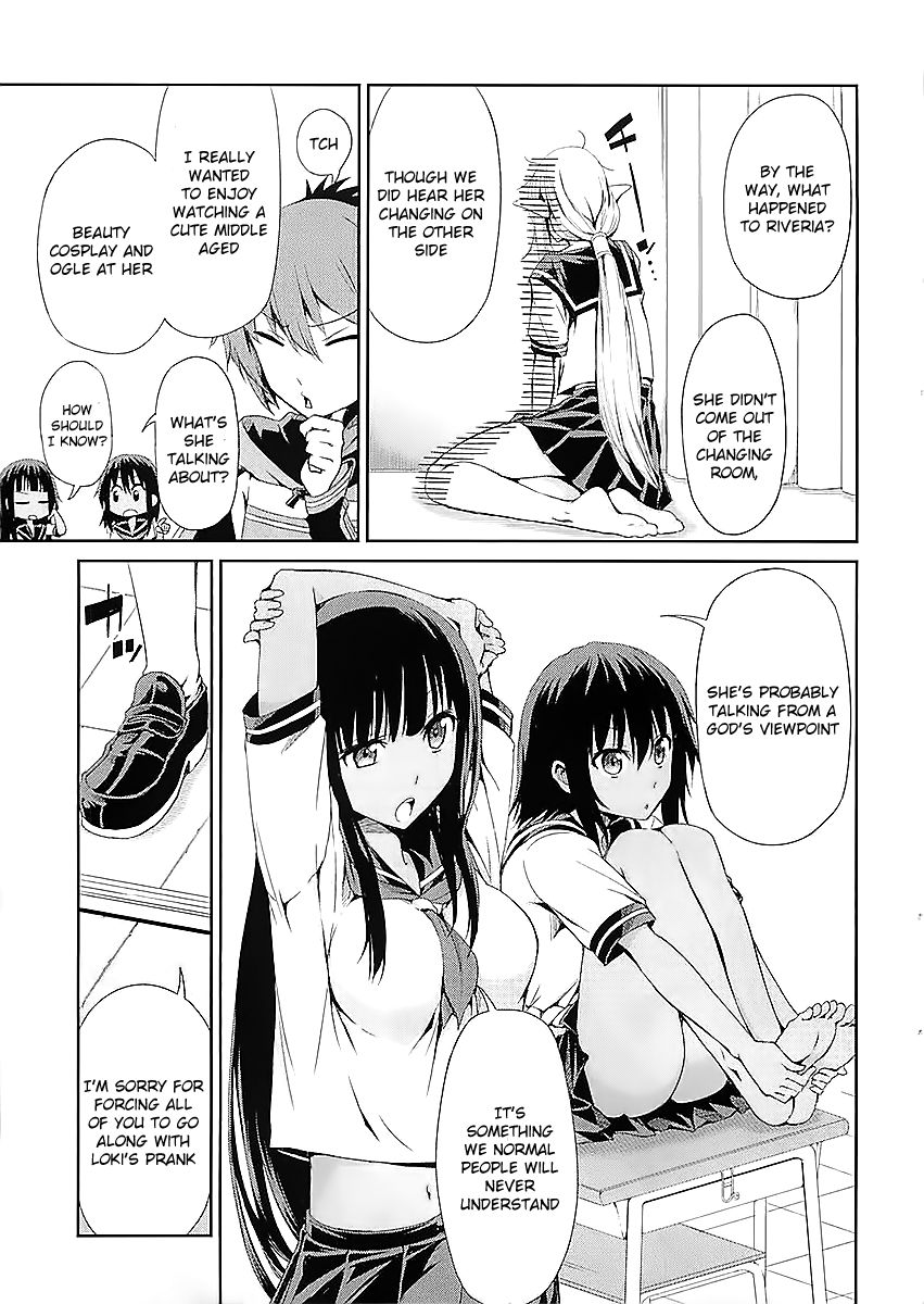 Dungeon ni Deai o Motomeru no wa Machigatte Iru Darou ka Gaiden - Sword Oratoria Chapter 33.1 page 6 - Chapter 33.1