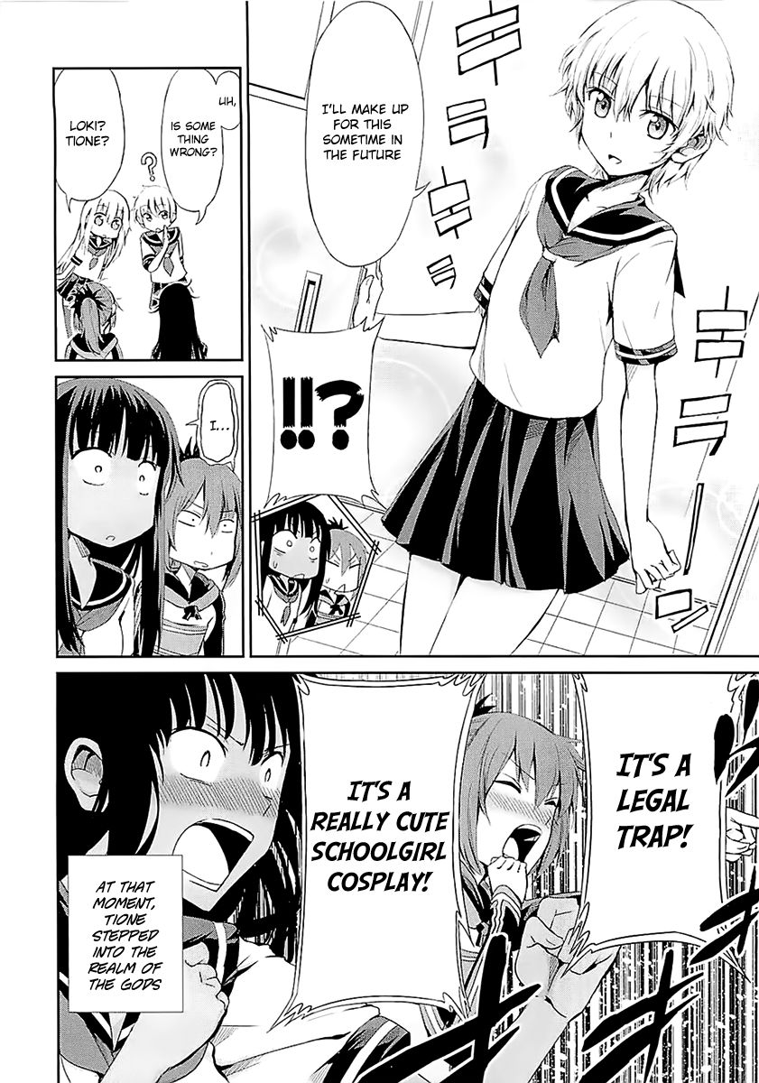 Dungeon ni Deai o Motomeru no wa Machigatte Iru Darou ka Gaiden - Sword Oratoria Chapter 33.1 page 7 - Chapter 33.1