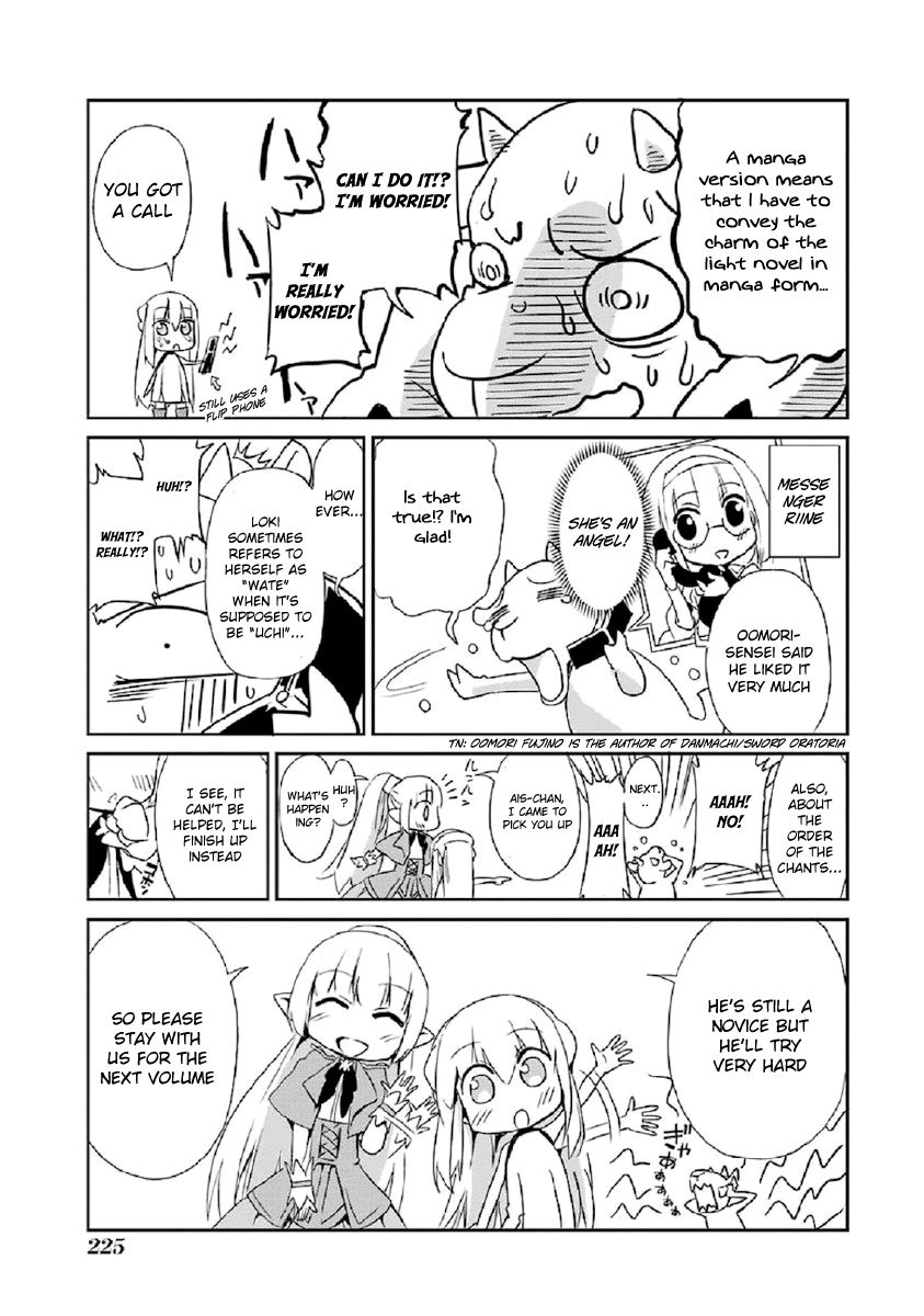 Dungeon ni Deai o Motomeru no wa Machigatte Iru Darou ka Gaiden - Sword Oratoria Chapter 33.2 page 3 - Chapter 33.2