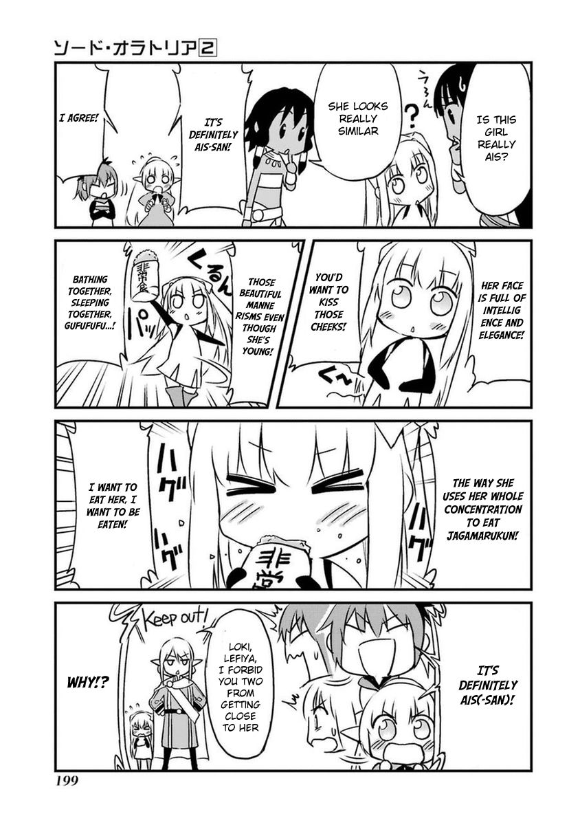 Dungeon ni Deai o Motomeru no wa Machigatte Iru Darou ka Gaiden - Sword Oratoria Chapter 33.3 page 3 - Chapter 33.3