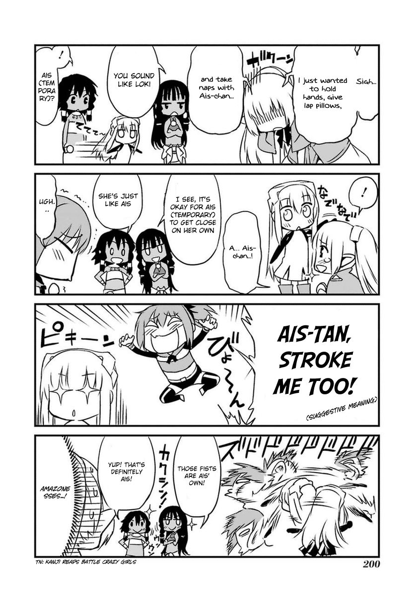 Dungeon ni Deai o Motomeru no wa Machigatte Iru Darou ka Gaiden - Sword Oratoria Chapter 33.3 page 4 - Chapter 33.3
