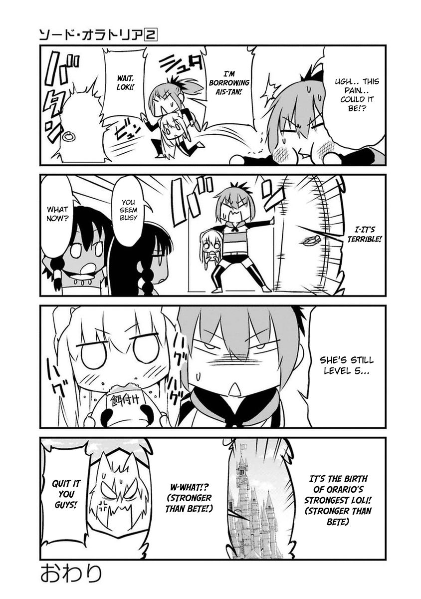 Dungeon ni Deai o Motomeru no wa Machigatte Iru Darou ka Gaiden - Sword Oratoria Chapter 33.3 page 5 - Chapter 33.3
