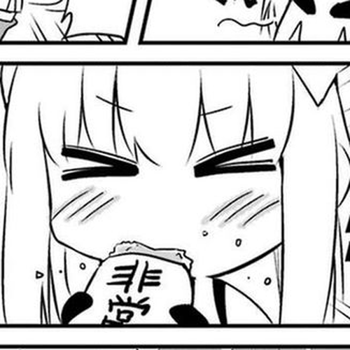 Dungeon ni Deai o Motomeru no wa Machigatte Iru Darou ka Gaiden - Sword Oratoria Chapter 33.3 cover