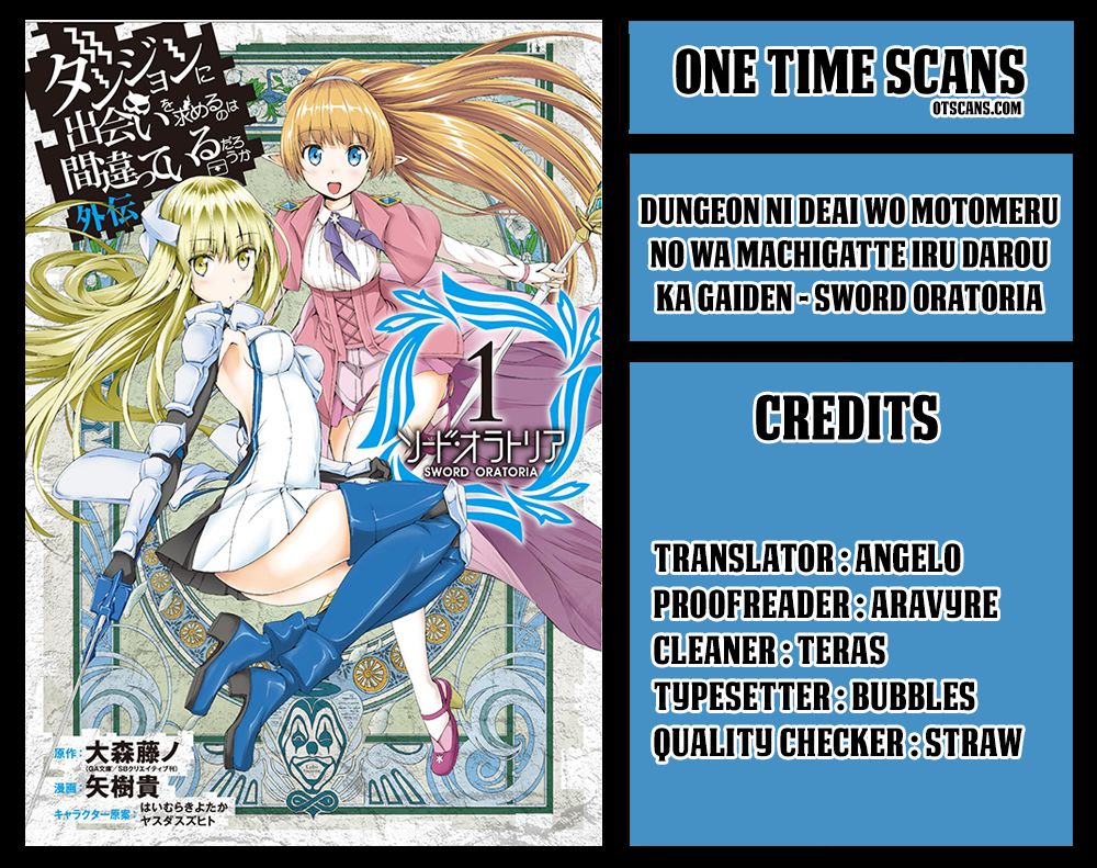Dungeon ni Deai o Motomeru no wa Machigatte Iru Darou ka Gaiden - Sword Oratoria Chapter 33.5 page 1 - Chapter 33.5