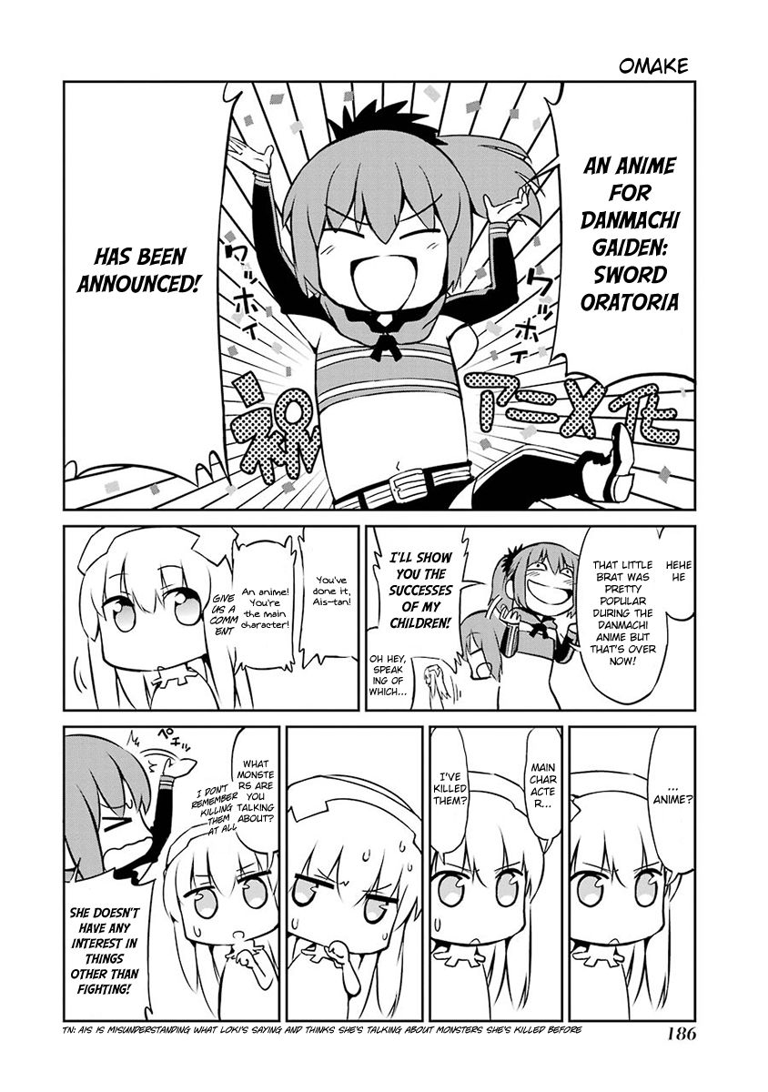 Dungeon ni Deai o Motomeru no wa Machigatte Iru Darou ka Gaiden - Sword Oratoria Chapter 33.6 page 2 - Chapter 33.6