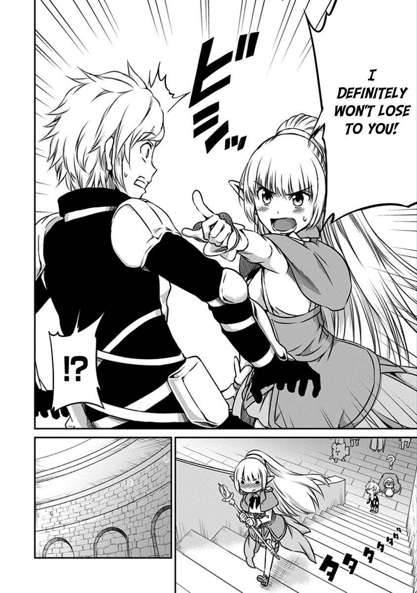 Dungeon ni Deai o Motomeru no wa Machigatte Iru Darou ka Gaiden - Sword Oratoria Chapter 33 page 11 - Chapter 33