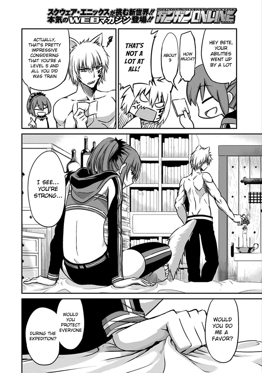 Dungeon ni Deai o Motomeru no wa Machigatte Iru Darou ka Gaiden - Sword Oratoria Chapter 33 page 15 - Chapter 33