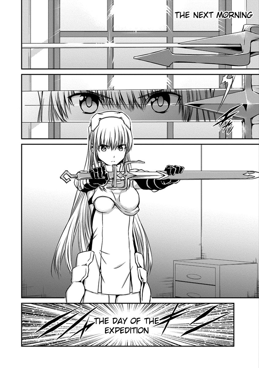 Dungeon ni Deai o Motomeru no wa Machigatte Iru Darou ka Gaiden - Sword Oratoria Chapter 33 page 17 - Chapter 33