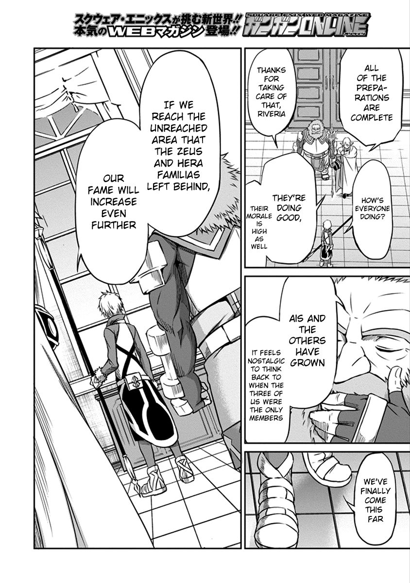Dungeon ni Deai o Motomeru no wa Machigatte Iru Darou ka Gaiden - Sword Oratoria Chapter 33 page 21 - Chapter 33
