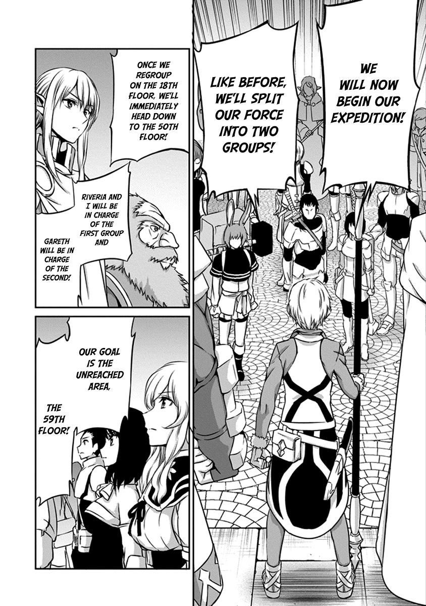 Dungeon ni Deai o Motomeru no wa Machigatte Iru Darou ka Gaiden - Sword Oratoria Chapter 33 page 33 - Chapter 33