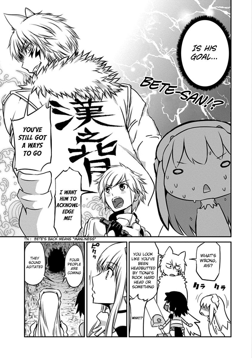 Dungeon ni Deai o Motomeru no wa Machigatte Iru Darou ka Gaiden - Sword Oratoria Chapter 33 page 40 - Chapter 33