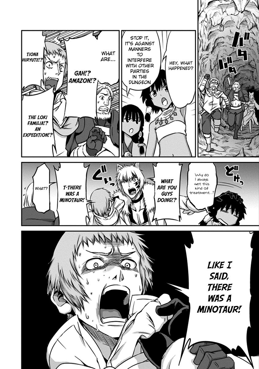 Dungeon ni Deai o Motomeru no wa Machigatte Iru Darou ka Gaiden - Sword Oratoria Chapter 33 page 41 - Chapter 33