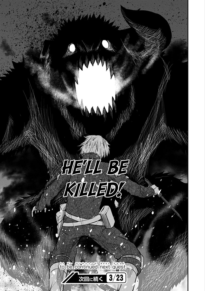 Dungeon ni Deai o Motomeru no wa Machigatte Iru Darou ka Gaiden - Sword Oratoria Chapter 33 page 44 - Chapter 33
