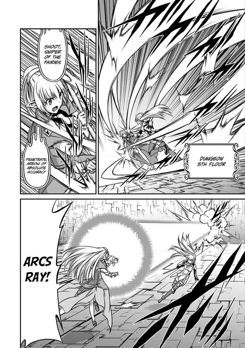 Dungeon ni Deai o Motomeru no wa Machigatte Iru Darou ka Gaiden - Sword Oratoria Chapter 33 page 7 - Chapter 33