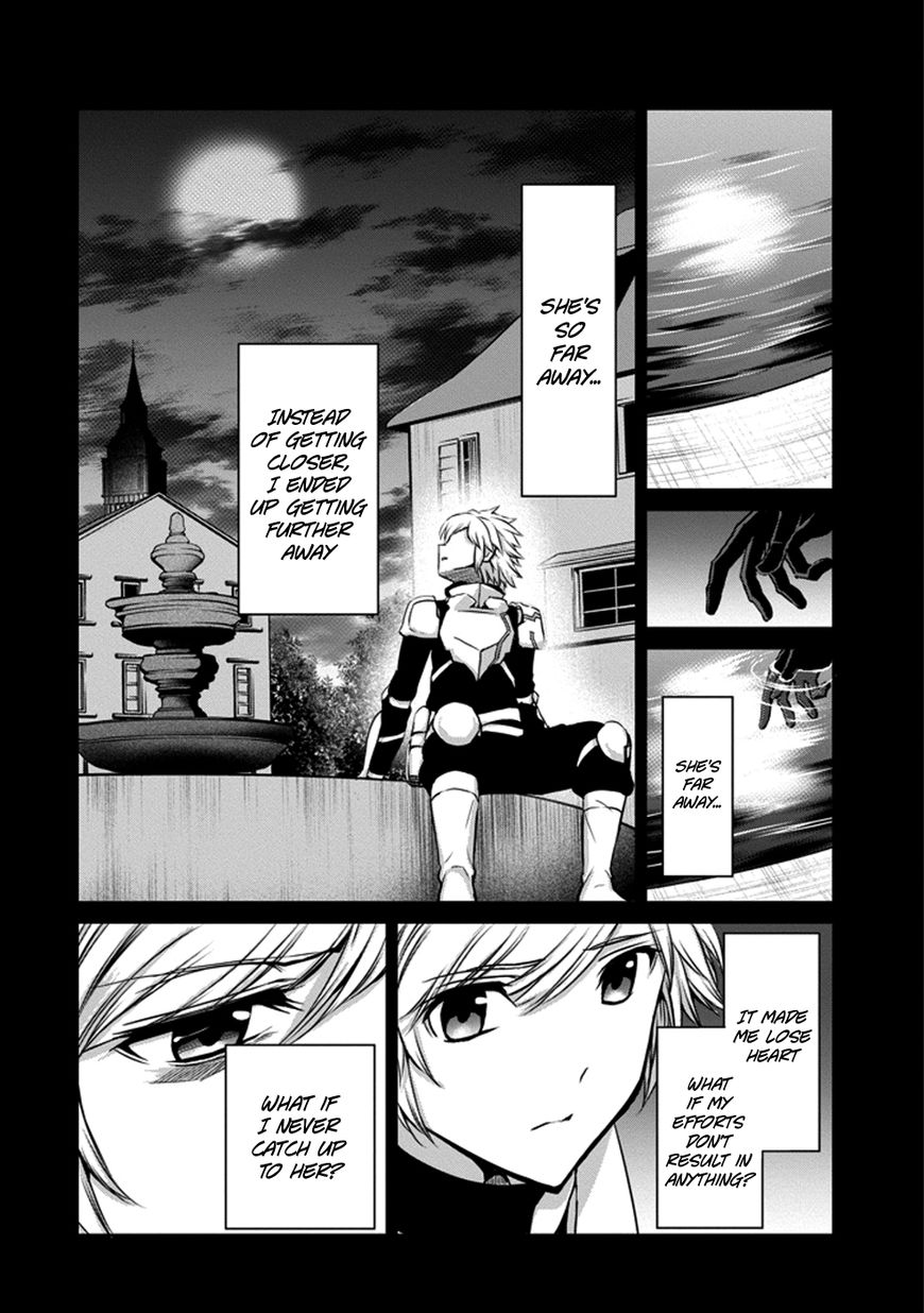Dungeon ni Deai o Motomeru no wa Machigatte Iru Darou ka Gaiden - Sword Oratoria Chapter 34 page 12 - Chapter 34 : Bell Cranel