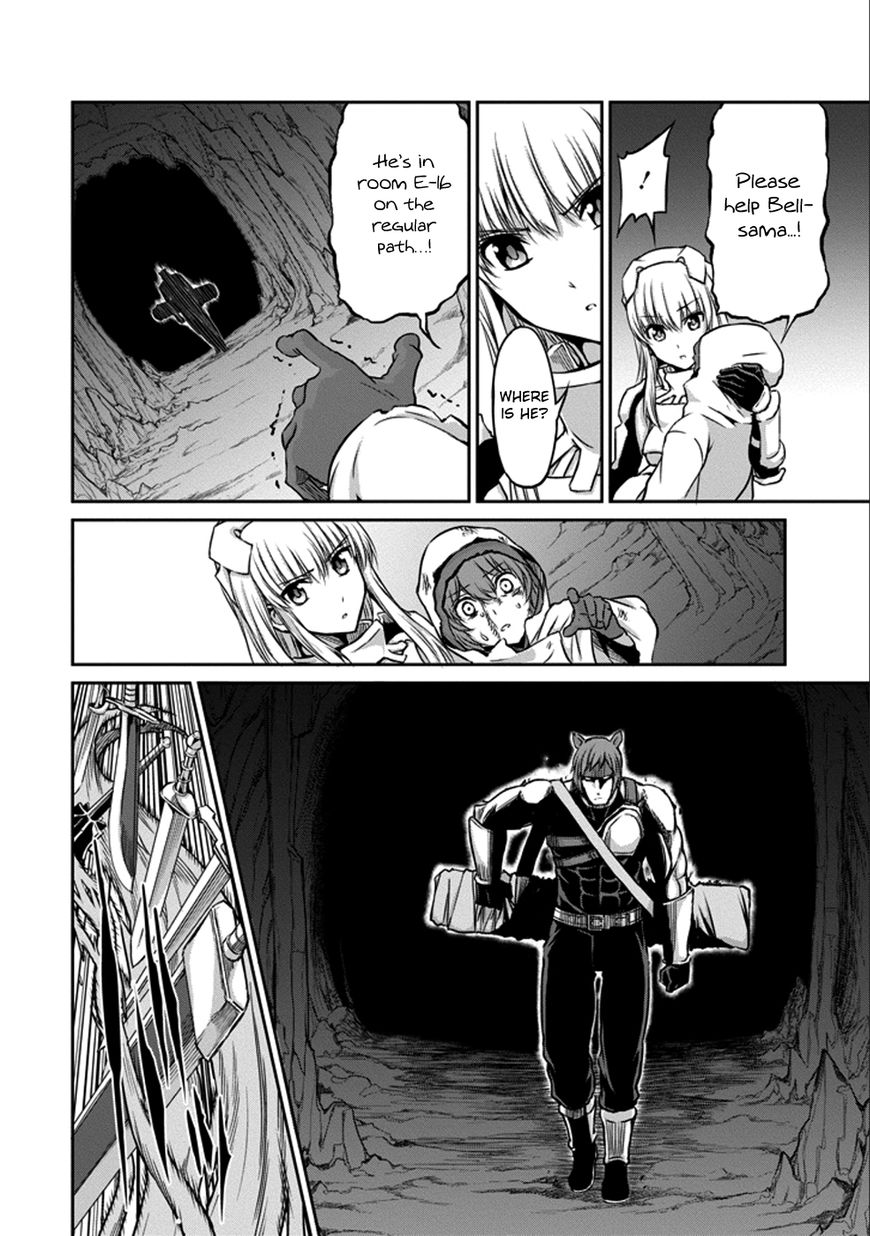 Dungeon ni Deai o Motomeru no wa Machigatte Iru Darou ka Gaiden - Sword Oratoria Chapter 34 page 16 - Chapter 34 : Bell Cranel