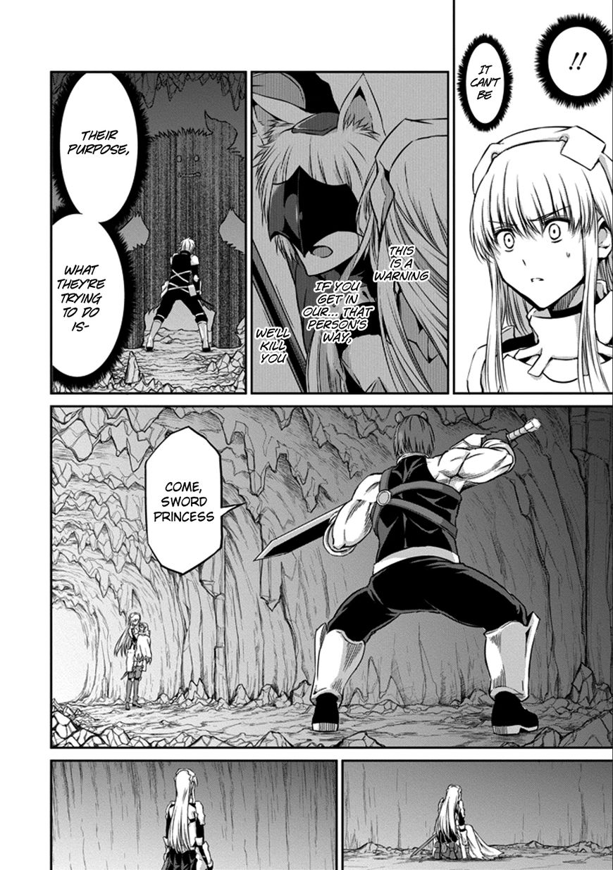 Dungeon ni Deai o Motomeru no wa Machigatte Iru Darou ka Gaiden - Sword Oratoria Chapter 34 page 18 - Chapter 34 : Bell Cranel