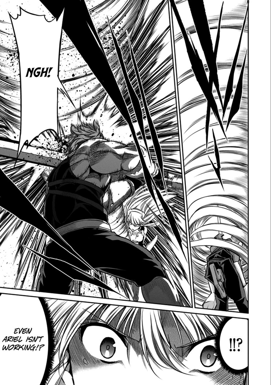 Dungeon ni Deai o Motomeru no wa Machigatte Iru Darou ka Gaiden - Sword Oratoria Chapter 34 page 23 - Chapter 34 : Bell Cranel