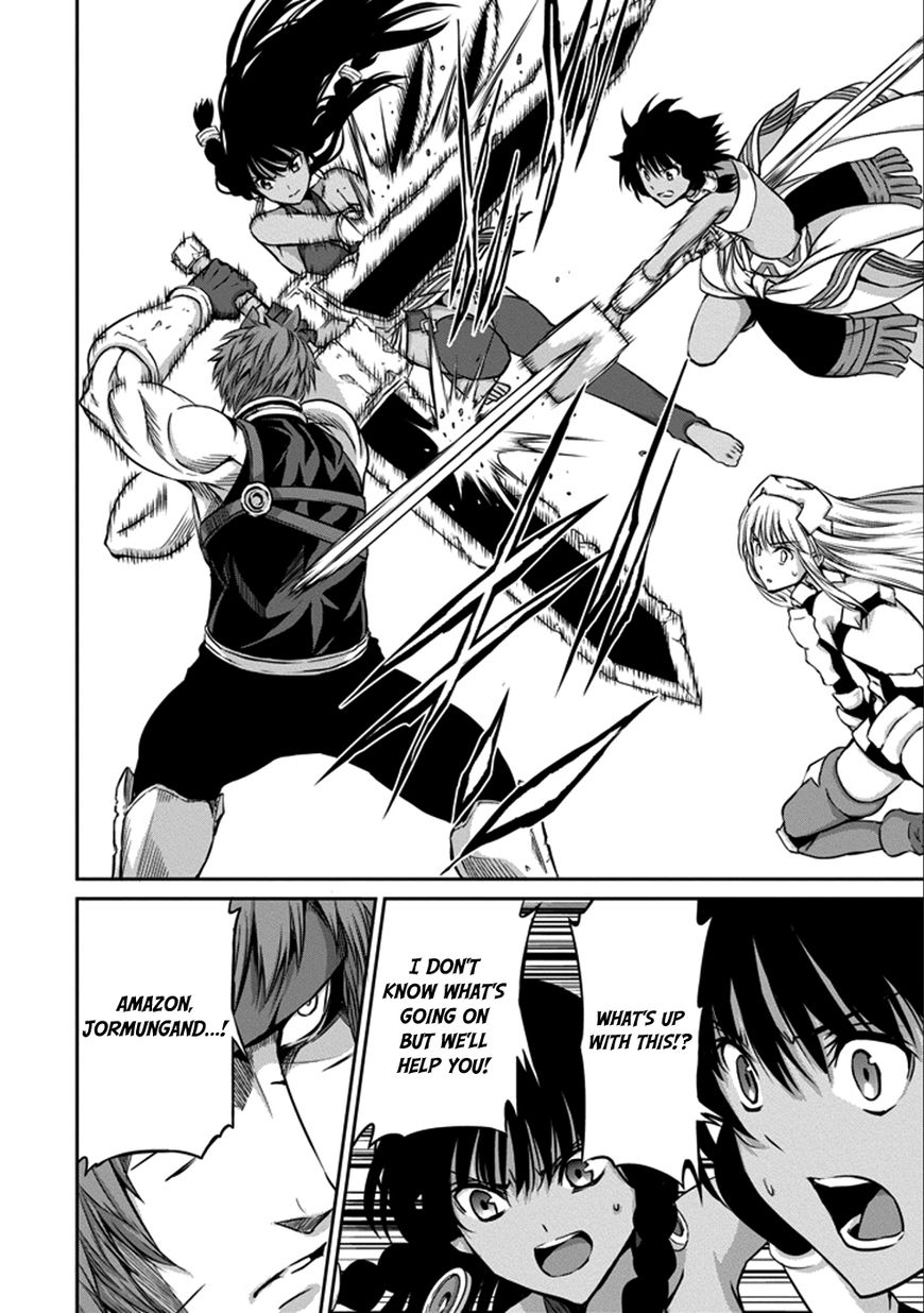 Dungeon ni Deai o Motomeru no wa Machigatte Iru Darou ka Gaiden - Sword Oratoria Chapter 34 page 28 - Chapter 34 : Bell Cranel