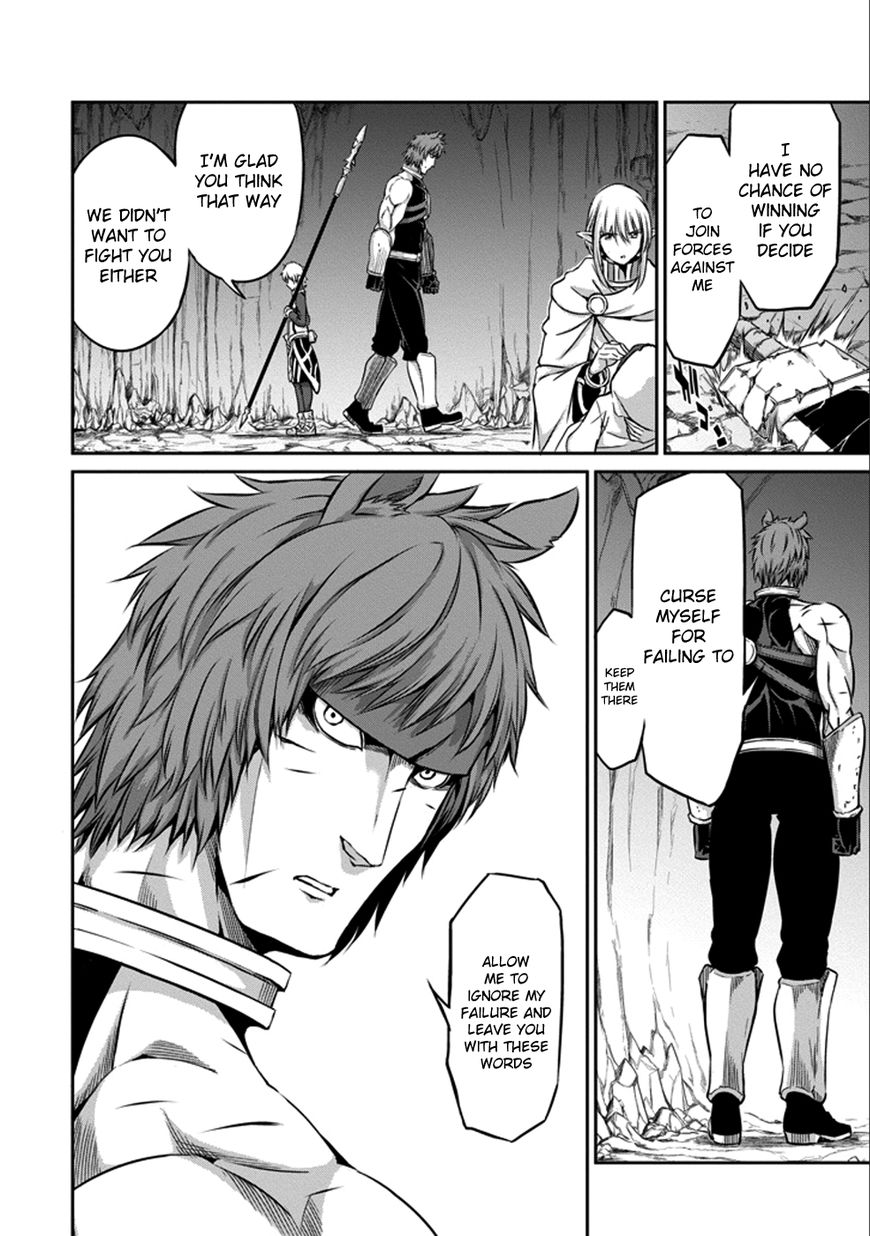 Dungeon ni Deai o Motomeru no wa Machigatte Iru Darou ka Gaiden - Sword Oratoria Chapter 34 page 32 - Chapter 34 : Bell Cranel