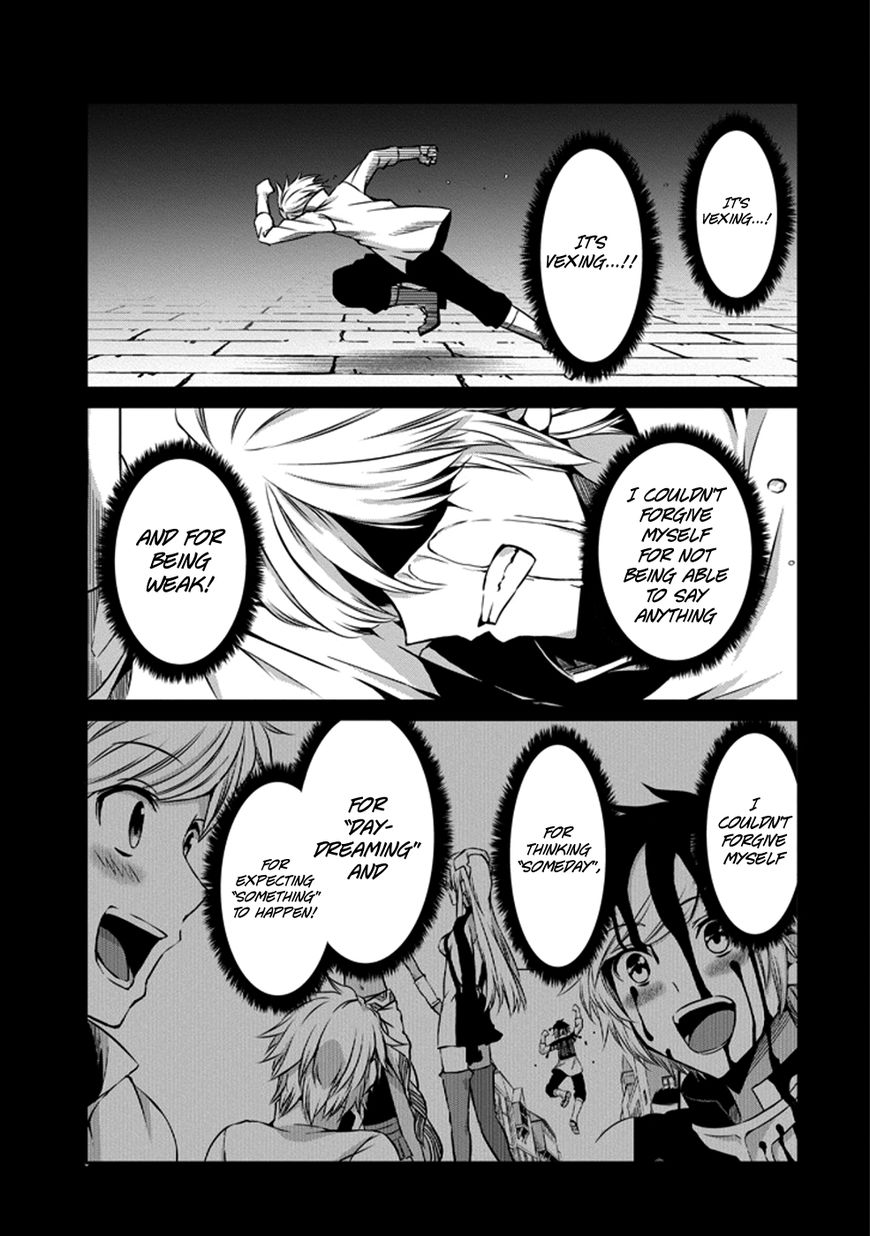 Dungeon ni Deai o Motomeru no wa Machigatte Iru Darou ka Gaiden - Sword Oratoria Chapter 34 page 7 - Chapter 34 : Bell Cranel