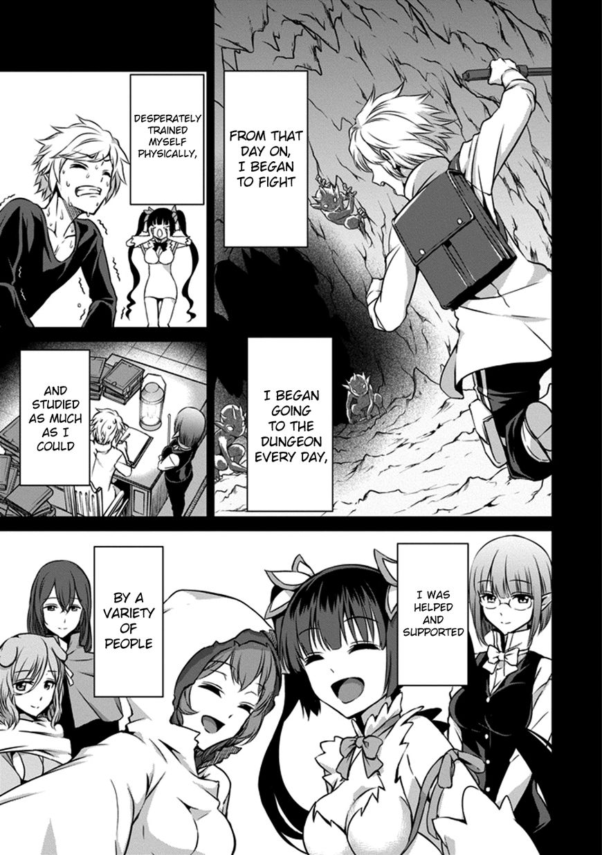 Dungeon ni Deai o Motomeru no wa Machigatte Iru Darou ka Gaiden - Sword Oratoria Chapter 34 page 9 - Chapter 34 : Bell Cranel