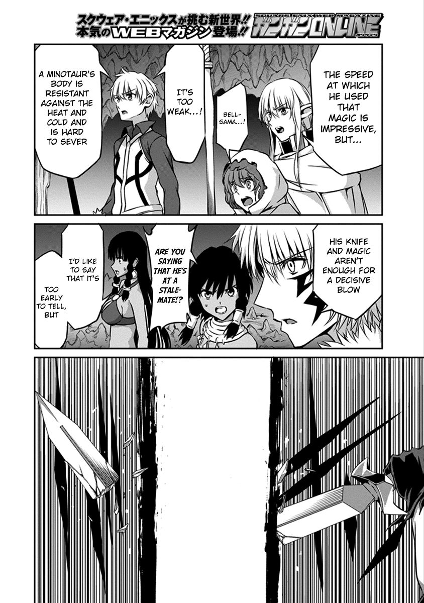 Dungeon ni Deai o Motomeru no wa Machigatte Iru Darou ka Gaiden - Sword Oratoria Chapter 35 page 22 - Chapter 35