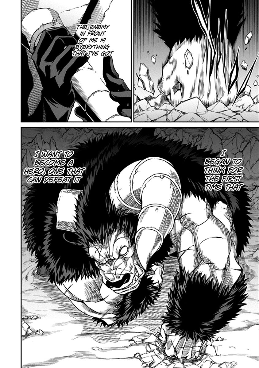 Dungeon ni Deai o Motomeru no wa Machigatte Iru Darou ka Gaiden - Sword Oratoria Chapter 35 page 32 - Chapter 35