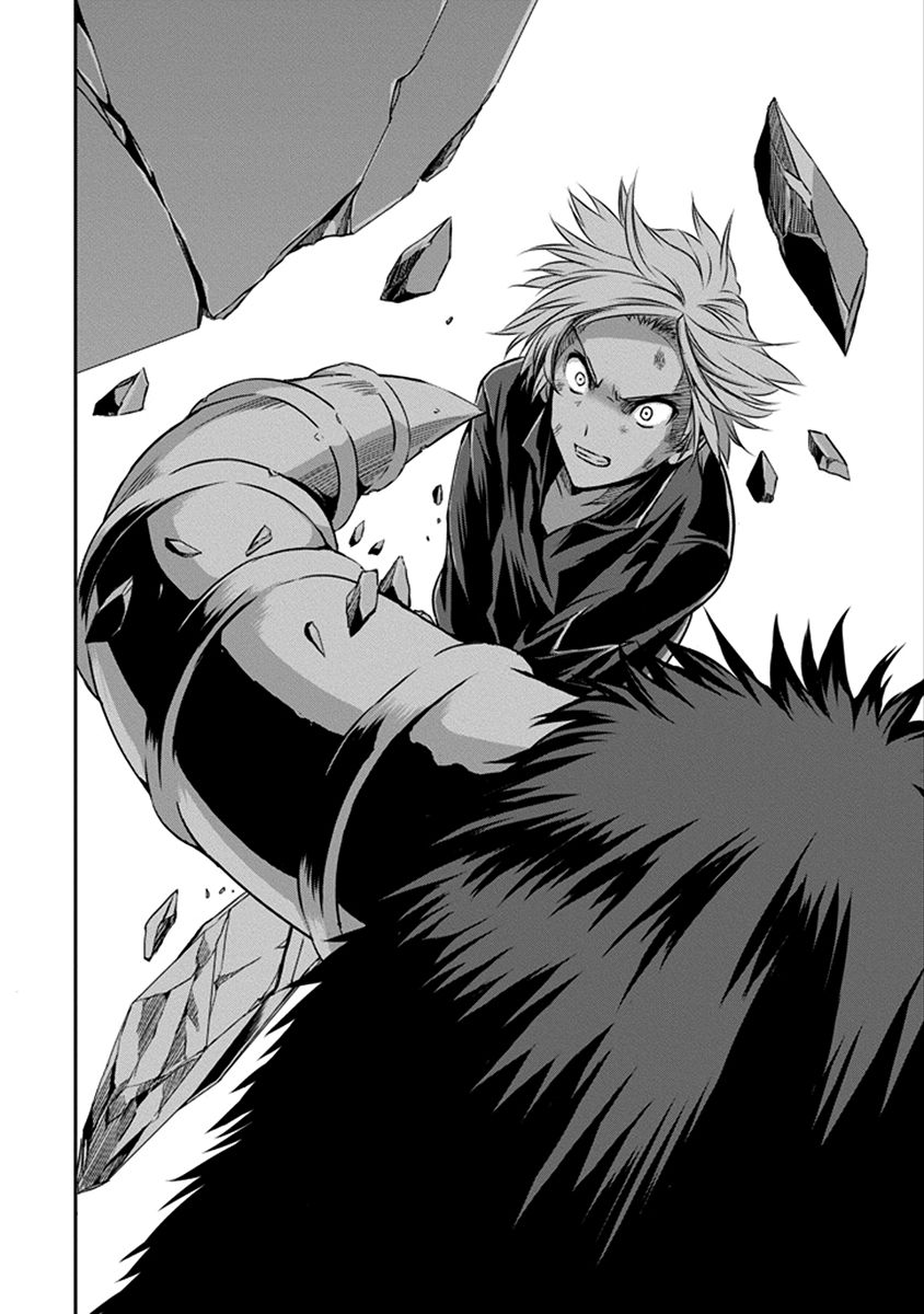 Dungeon ni Deai o Motomeru no wa Machigatte Iru Darou ka Gaiden - Sword Oratoria Chapter 35 page 35 - Chapter 35