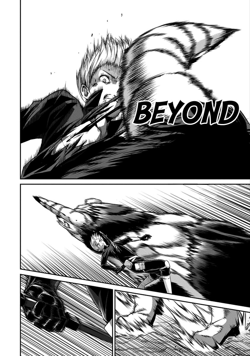 Dungeon ni Deai o Motomeru no wa Machigatte Iru Darou ka Gaiden - Sword Oratoria Chapter 35 page 37 - Chapter 35