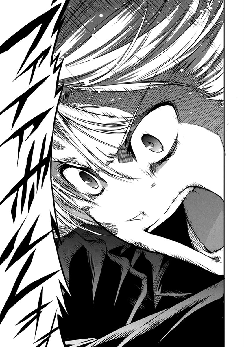 Dungeon ni Deai o Motomeru no wa Machigatte Iru Darou ka Gaiden - Sword Oratoria Chapter 35 page 41 - Chapter 35