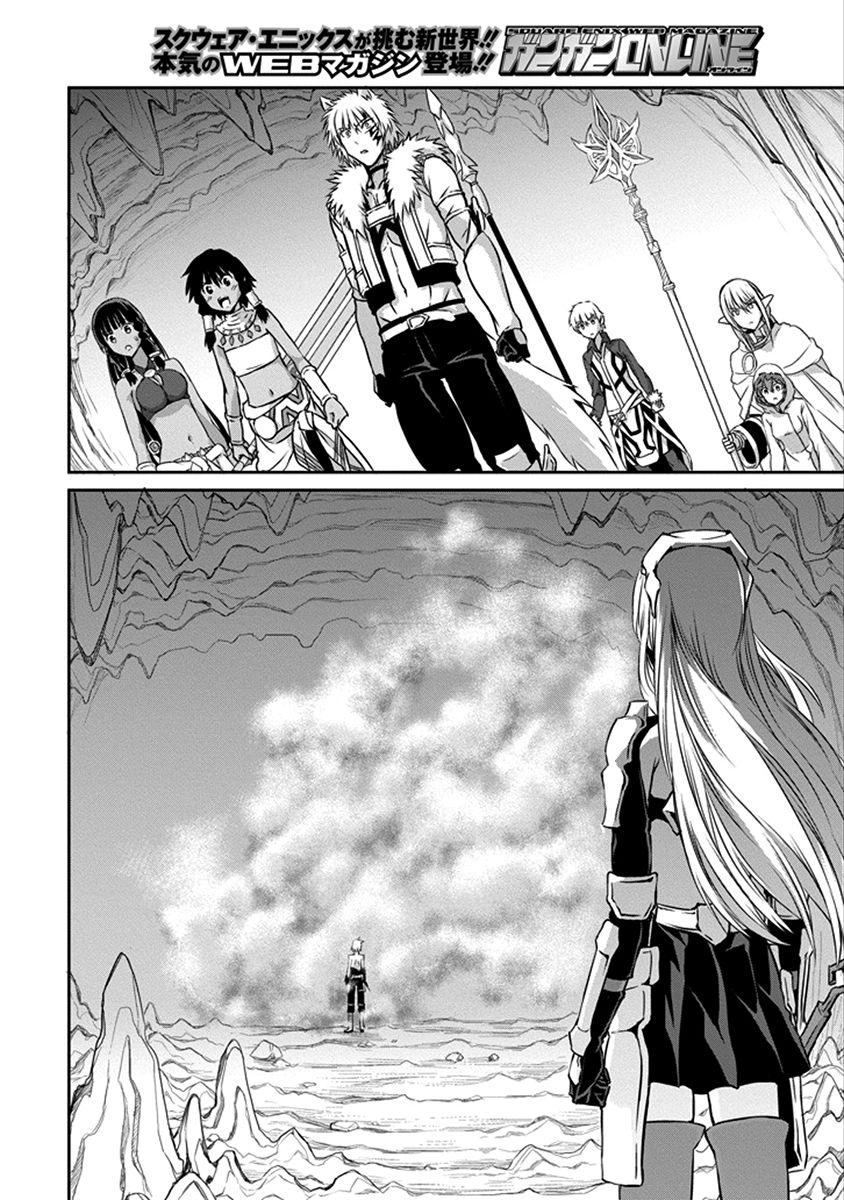 Dungeon ni Deai o Motomeru no wa Machigatte Iru Darou ka Gaiden - Sword Oratoria Chapter 35 page 43 - Chapter 35