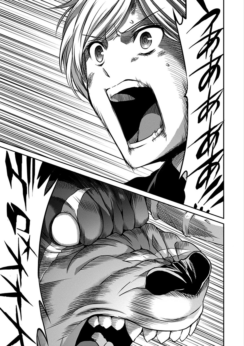 Dungeon ni Deai o Motomeru no wa Machigatte Iru Darou ka Gaiden - Sword Oratoria Chapter 35 page 7 - Chapter 35