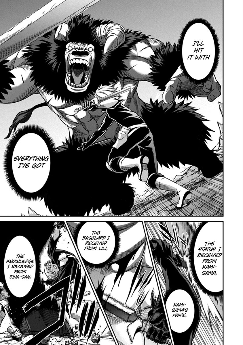 Dungeon ni Deai o Motomeru no wa Machigatte Iru Darou ka Gaiden - Sword Oratoria Chapter 35 page 9 - Chapter 35