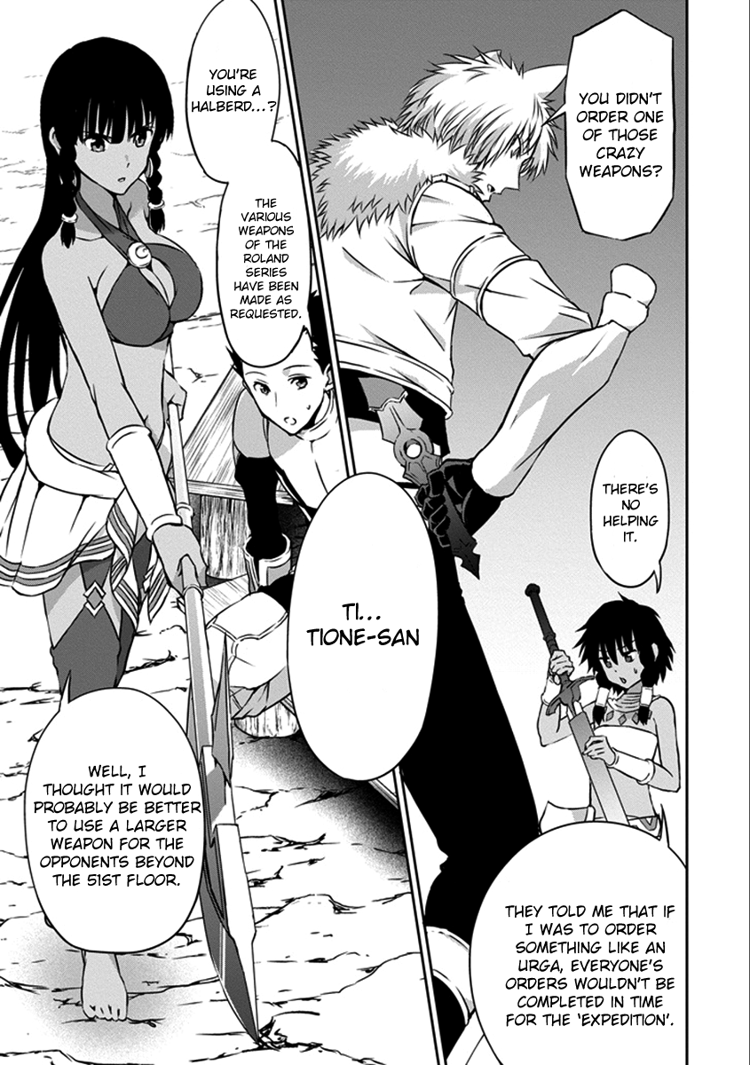 Dungeon ni Deai o Motomeru no wa Machigatte Iru Darou ka Gaiden - Sword Oratoria Chapter 36 page 12 - Chapter 36 : Full Speed