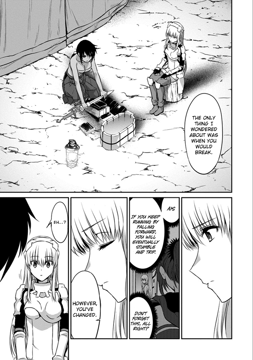 Dungeon ni Deai o Motomeru no wa Machigatte Iru Darou ka Gaiden - Sword Oratoria Chapter 36 page 16 - Chapter 36 : Full Speed